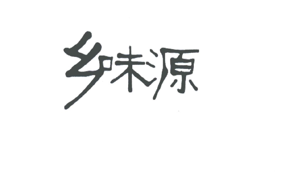 微信截图_20231012082337.png