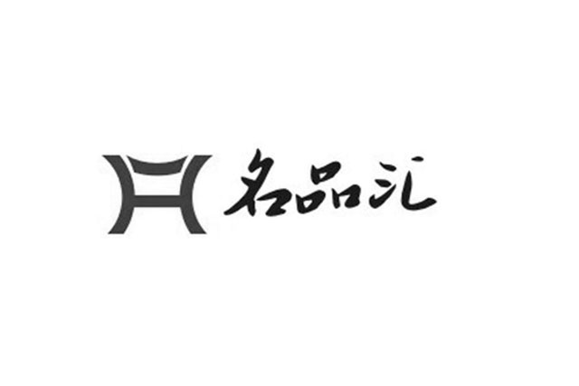 商标注册公司